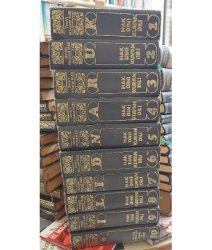 Hak Dini Kur'an Dili 10 Cilt 1971 Baskı