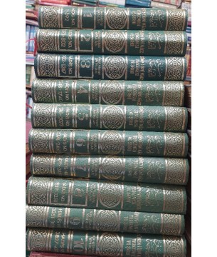 Sünen-i İbni Mace Tercemesi ve Şerhi 10 cilt takım 1. baskı çift imzalı