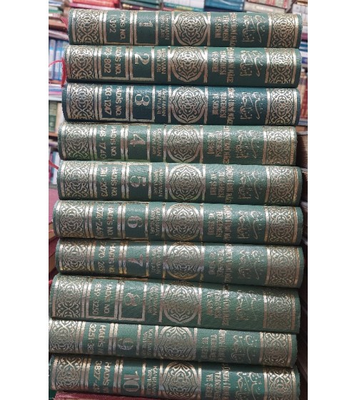 Sünen-i İbni Mace Tercemesi ve Şerhi 10 cilt takım 1. baskı çift imzalı