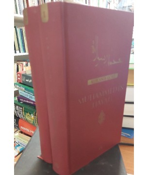 Kurana Göre Hz. Muhammedin Hayatı 2 Cilt Takım 1. Baskı