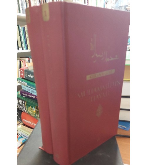 Kurana Göre Hz. Muhammedin Hayatı 2 Cilt Takım 1. Baskı