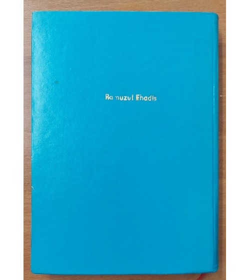 Ramuzu`l-Ehadis ala Tertibi Hurufi`l-Heca Tamamı Arapça