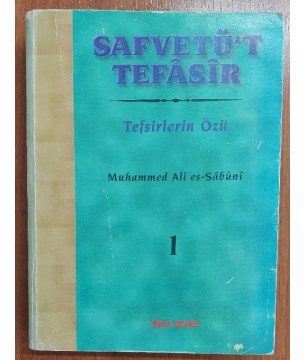SAFVETÜ'T TEFASİR Tefsirlerin Özü  (CİLT: 1)