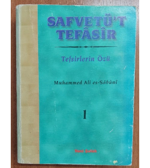 SAFVETÜ'T TEFASİR Tefsirlerin Özü  (CİLT: 1)