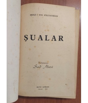 Risale-i Nur Külliyatından Şualar (1959 1.Basım)