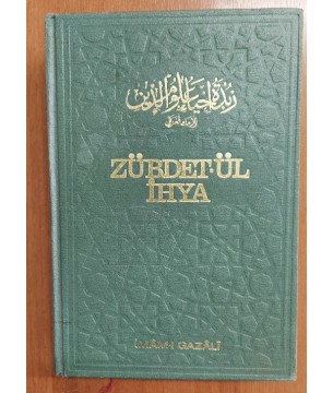 Zübdet'ül İhya Zübdet'ül İhya
