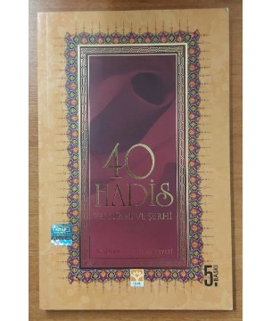 40 Hadis Tercüme ve Şerhi