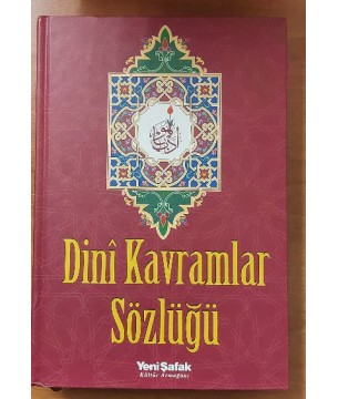 Dinî Kavramlar Sözlüğü