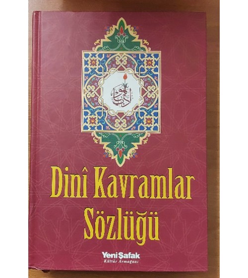 Dinî Kavramlar Sözlüğü