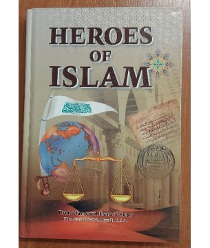 HEROES OF ISLAM
