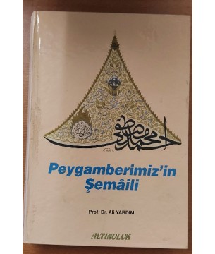 Peygamberimiz'in Şemali