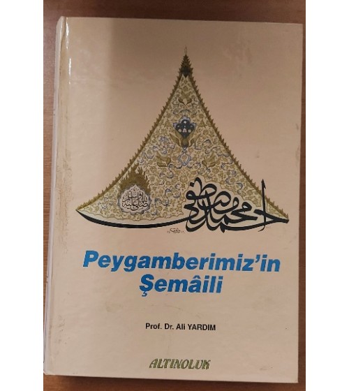 Peygamberimiz'in Şemali
