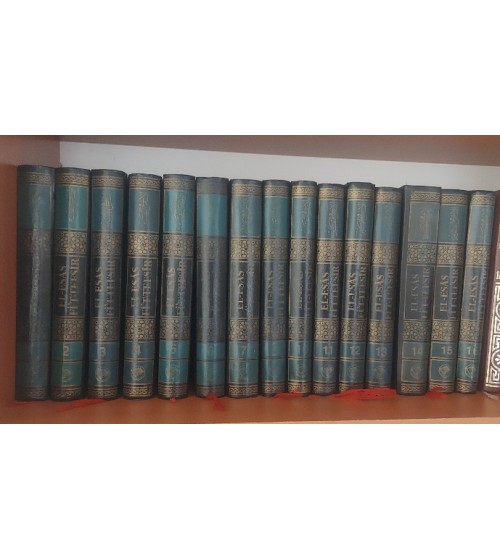 El - Esas Fi't - Tefsir - 15 Cilt (8.Cilt eksik)