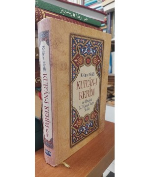 Kelime Mealli Kur'an-ı Kerim Meali