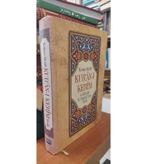 Kelime Mealli Kur'an-ı Kerim Meali Kelime Mealli Kur'an-ı Kerim Meali