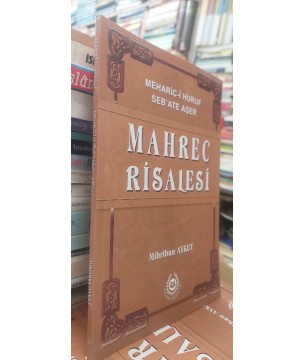 Mahrec Risalesi; Meharic-i Huruf Seb'ate Aşer