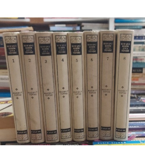 KUR'AN-I KERİM ŞİFA TEFSİRİ  – 8 CİLT TAKIM