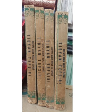 KUR'AN-I KERİM MEÂLİ VE TEFSİRİ TİBYAN TEFSİRİ  ( 4 CİLT TAKIM )