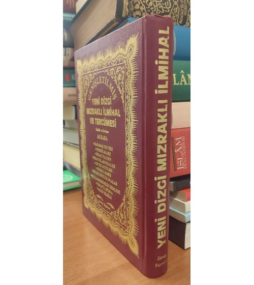 Genişletilmiş Yeni Dizgi Mızraklı İlmihal Ve Tercümesi