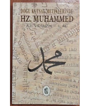 Doğu Kutsal Metinlerinde Hz. Muhammed