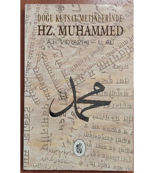 Doğu Kutsal Metinlerinde Hz. Muhammed
