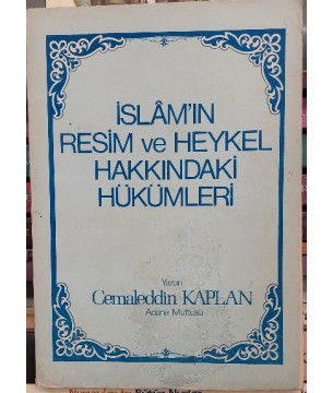 İslam'ın Resim ve Heykel Hakkındaki Hükümleri