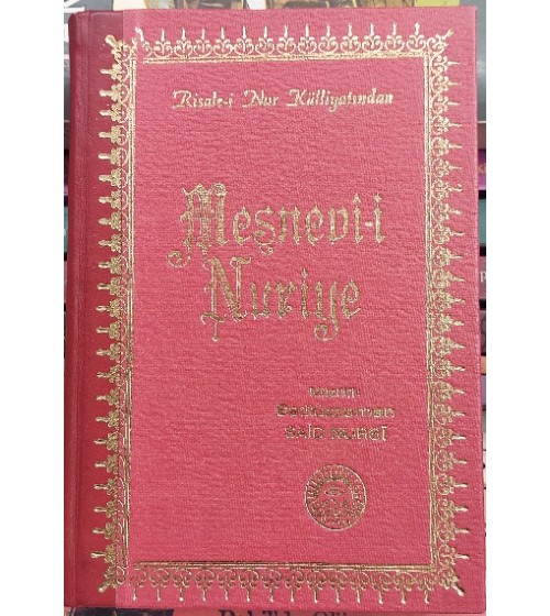 Mesnevi-i Nuriye Mesnevi-i Nuriye