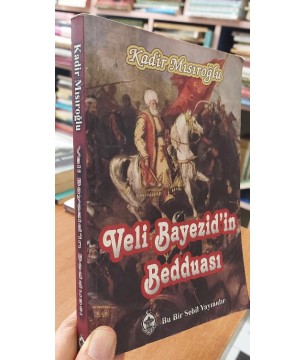 Veli Bayezid'in Bedduası