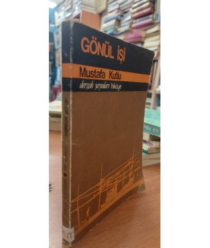 Gönül İşi Gönül İşi