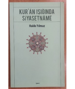 Kur'an Işığında Siyasetname