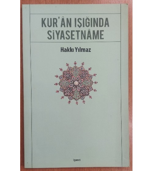Kur'an Işığında Siyasetname