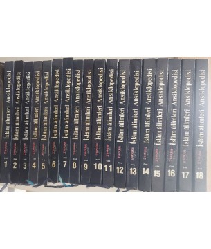 İslam Alimleri Ansiklopedisi 18 Cilt Takım - (Ciltli - Büyük Boy) İslam Alimleri Ansiklopedisi 18 Cilt Takım - (Ciltli - Büyük Boy)