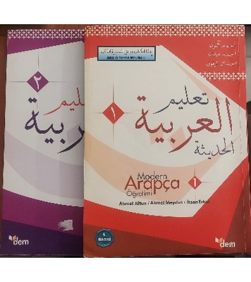 MODERN ARAPÇA ÖĞRETİMİ 1-2