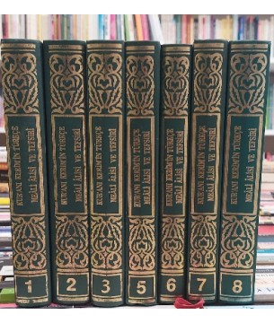 Kur'an-ı Kerim'in Türkçe Meali Alisi ve Tefsiri 8 Cilt takım Kur'an-ı Kerim'in Türkçe Meali Alisi ve Tefsiri 8 Cilt takım