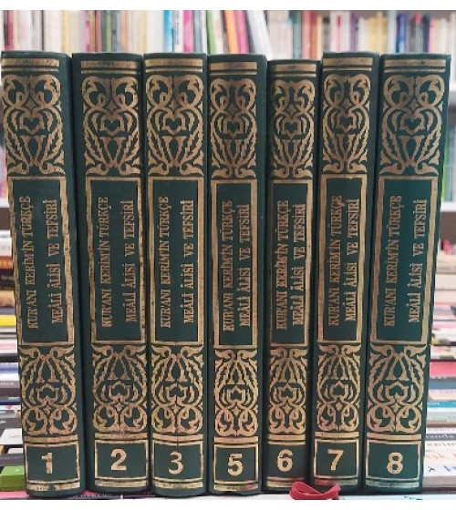 Kur'an-ı Kerim'in Türkçe Meali Alisi ve Tefsiri  8 Cilt takım