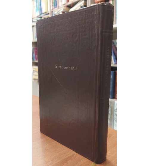 Dürretü'n-Nasihin Dürretü'n-Nasihin