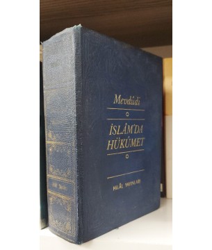 İSLAM'DA HÜKÜMET  Ciltli