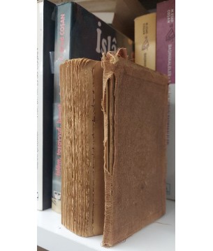 Kur'an-ı Kerim  1311 (1893) Baskı Cep Boy