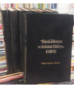 Hukuki İslamiyye Ve Istılahatı Fıkhiyye Kamusu 8 Cilt Takım