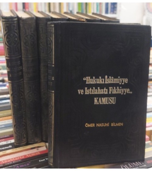 Hukuki İslamiyye Ve Istılahatı Fıkhiyye Kamusu 8 Cilt Takım