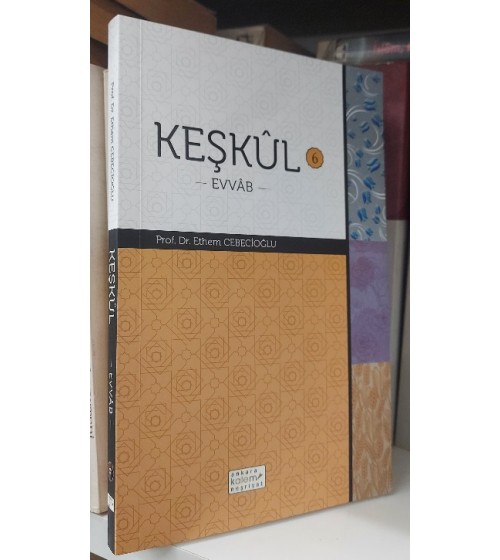 Keşkûl 6 - Evvâb