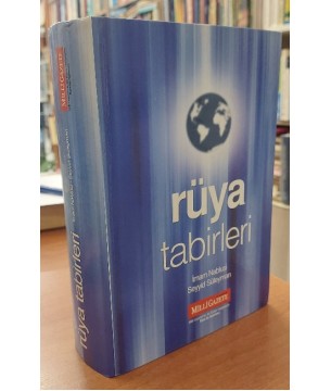 RÜYA TABİRLERİ ANSİKLOPEDİSİ - İMAM NABLUSİ RÜYA TABİRLERİ ANSİKLOPEDİSİ - İMAM NABLUSİ