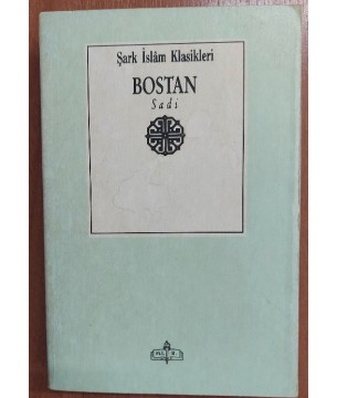 Bostan