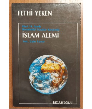 İSLAM ALEMİ