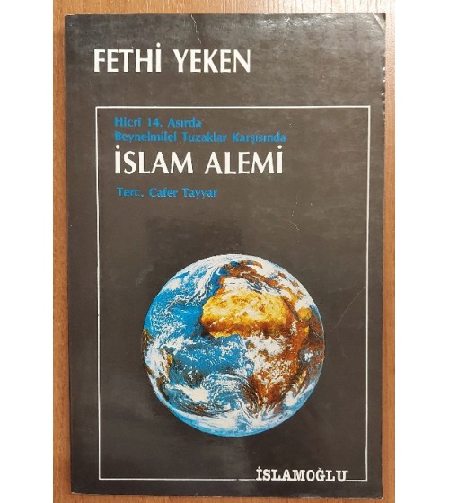 İSLAM ALEMİ