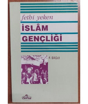 İSLAM GENÇLİĞİ