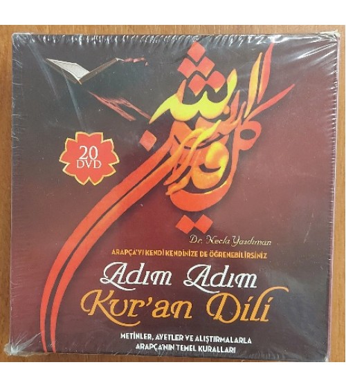 Adım Adım Kuran Dili DVD Seti 20 DVD Adım Adım Kuran Dili DVD Seti 20 DVD