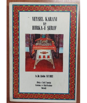 Veysel Karani ve Hırka-i Şerif