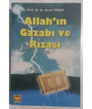 Allah'ın Gazabı ve Rızası