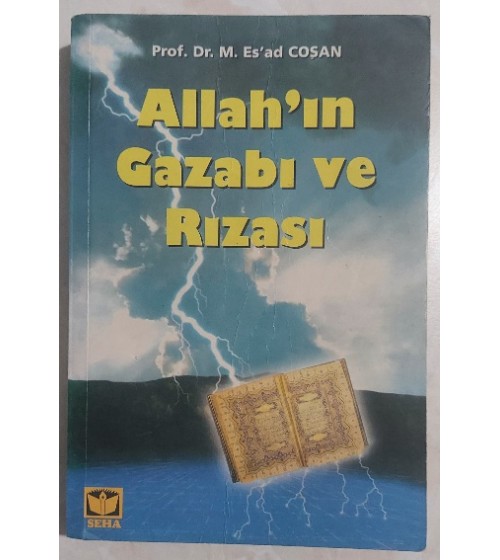 Allah'ın Gazabı ve Rızası